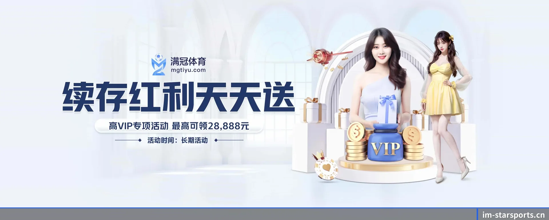 站点优化 - 技术架构全面换代,APP登陆 iOS、Android、Windows、Mac 各个系统。